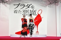 メリル・ストリープとアン・ハサウェイのツーショット登壇が実現　『プラダを着た悪魔２』来日プレミアイベント