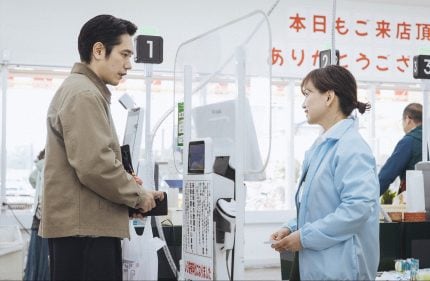 「時すでにおスシ!?」子育てを終えた“みなと”永作博美に共感の声 「応援したくなる」「さかな組長のキャラも最高」