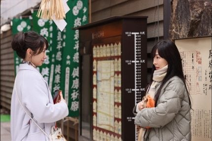 「月夜行路 ―答えは名作の中に―」「ルナさん（波瑠）、涼子さん（麻生久美子）の寝姿を一体誰に送っているの」「文学ネタがてんこ盛りで勉強になって面白い」