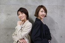 礼真琴＆柚希礼音が宝塚歌劇団退団後、初共演「力を合わせて頑張りたい」　「BOOP! The Musical」【インタビュー】