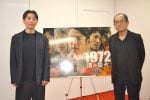 高橋一生、平山秀幸監督「アクションはもちろん、人間ドラマとしてもちゃんと娯楽性を持っている作品に仕上がっていると思います」「連続ドラマW　1972 渚の螢火」【インタビュー】