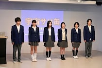 「サバ缶、宇宙へ行く」“奈未”出口夏希ら生徒たちの発表に感動 「プレゼンが激アツで泣いた」「一期生卒業は寂しい」