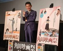 柳沢慎吾の独演会「カ・イ・カ・ン…」も披露　『セーラー服と機関銃』先行上映会
