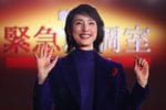 天海祐希が「劇場版キントリ」出演の2人に生取り調べ！　佐々木蔵之介「天海さんはいつも頼もしい」石丸幹二「撮影が終わったとき、発熱」『劇場版「緊急取調室 THE FINAL」』カウントダウンイベント