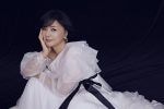 薬師丸ひろ子、2024年全国ホールツアーの模様をBD・DVD・CDリリース決定