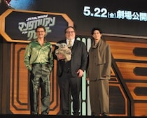 中島裕翔「日本の文化がスター・ウォーズに刻まれていることが誇らしい」　『スター・ウォーズ／マンダロリアン・アンド・グローグー』ジャパンプレミア