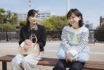 「時すでにおスシ!?」森の母“温子”佐藤江梨子の登場に反響 「ヤンキー母がしっくりくる」「熱血破天荒ママが良かった」