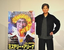 唐沢寿明「こんなにひどい男をやってよかったのかなという後悔はちょっとありました」『ミステリー・アリーナ』【インタビュー】