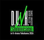 CORTIS／神山智洋（WEST.）が【D.U.N.K. Showcase】出演決定
