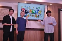 本並健治氏「子どものためにもプラスアルファの力が出てくる」 「3匹のおじパパ」結成記念イベントでサッカー日本代表にエール
