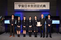 「サバ缶、宇宙へ行く」ついにサバ缶がJAXAの認証を受け宇宙へ　野口聡一氏の特別出演に「ビックリした」「胸熱」