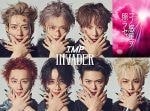 IMP.、渋谷エリアを中心に『INVADER』ビジュアル掲出