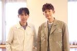 坂本昌行＆松崎祐介が「るつぼ The Crucible」で舞台初共演　「人間味のあるリアルな感情を表現できたら」【インタビュー】