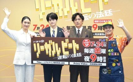 （左から）小雪、鈴鹿央士、稲垣吾郎、前原瑞樹 （C）エンタメOVO