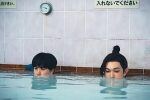 吉沢亮／関口メンディー／満島真之介が歌う、映画『バババ』キャラソン3曲の配信開始