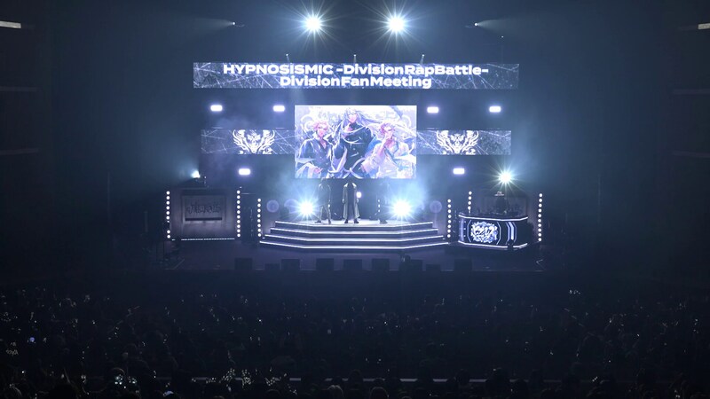 ヒプマイ ディビジョン別ファンミーティングBlu-rayから “麻天狼”公演のダイジェスト映像が公開 / 収録内容の詳細も解禁