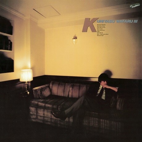 『国安わたるⅢ/眠れない世代』