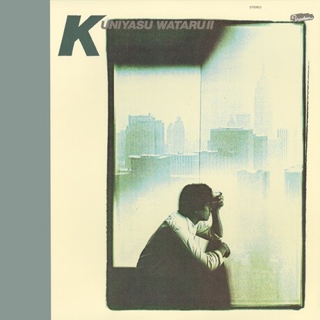 『国安わたるⅡ/蒼い冬に』