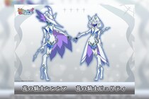 オリジナルTVアニメ『プリンセッション・オーケストラ』新たなオープニングテーマ「FUTURE SESSION」の 音源を使用した第4弾PVが公開！ 花の騎士シンシア・鬼頭明里、花の騎士ピュリティ・伊藤美来が決定！ 白の女王、花の騎士の登場で、物語はいよいよ後半戦へ！