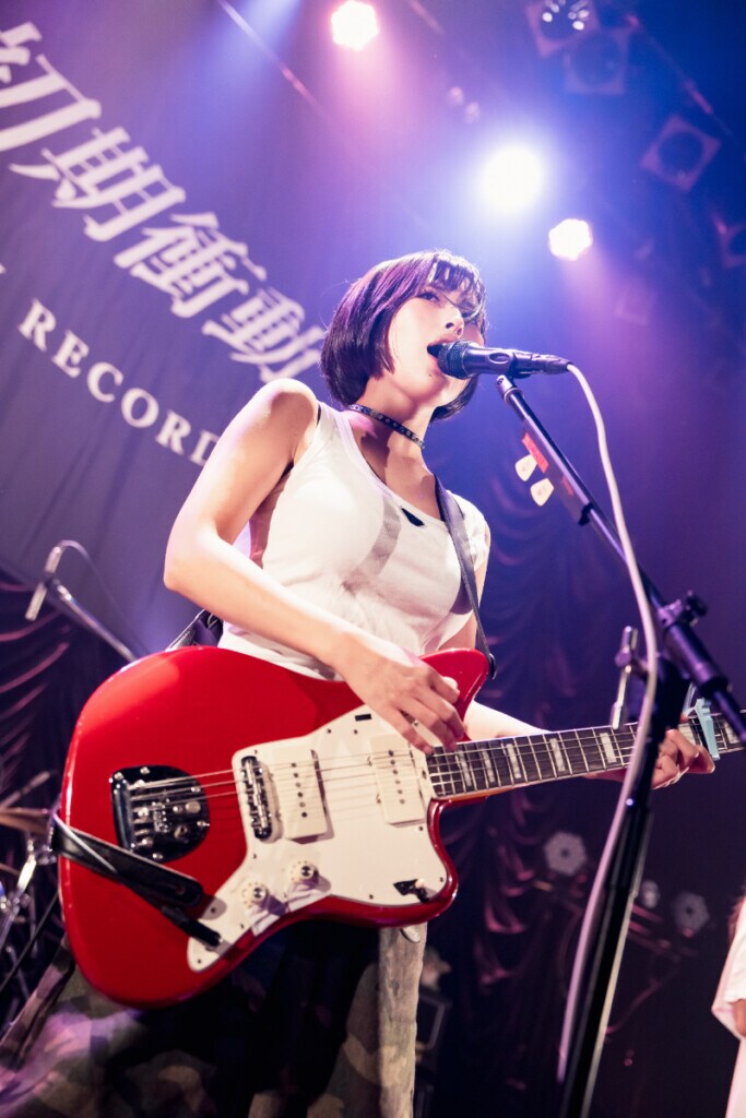 東京初期衝動しーな