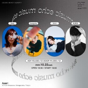 MUSIC ECHOイベント画像