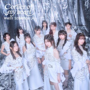 WHITE SCORPION 2nd MINI ALBUMタイトル「Corner of my heart」〈通常盤 CD〉