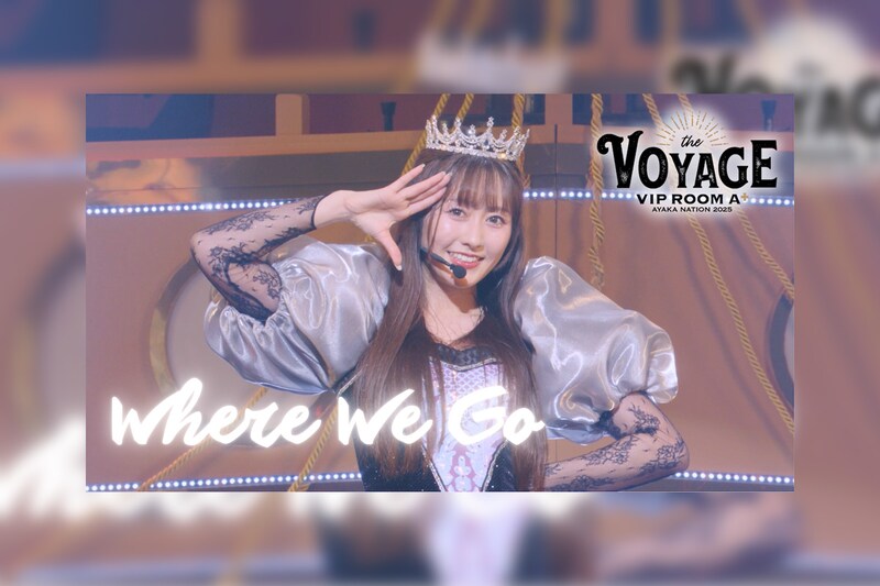 ももクロ・佐々木彩夏 AYAKA NATION 2024&2025 Blu-rayより 「Where We Go」ライブ映像公開！