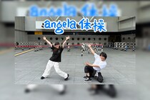 angela 10月8日(水)12thアルバム＆配信リリース！本日池袋サンシャインにてリリイベ開催！AL収録曲話題の「angela体操」公開！