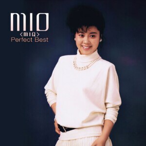 『MIQ(MIO) パーフェクト・ベスト』ジャケット写真