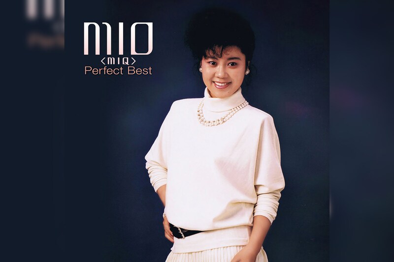 『聖戦士ダンバイン』主題歌「ダンバインとぶ」・『重戦機エルガイム』主題歌「エルガイム-Time for L-GAIM-」を収録したMIQ(MIO)のベストアルバムがデジタル配信開始♫オリジナルファースト&セカンドアルバムも初のサブスク解禁!