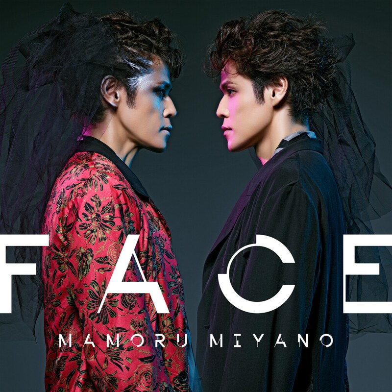 宮野真守8thアルバム「FACE」通常盤ジャケット写真