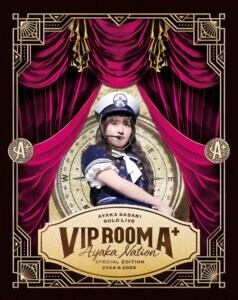 『Link VIP ROOM A+』Blu-rayジャケ写真