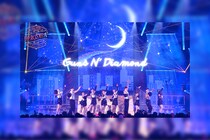 佐々木彩夏 AYAKA NATION 2024&2025 Blu-ray 「Guns N’ Diamond」ライブ映像公開 / 限定メッセージ動画が当たる企画も実施中