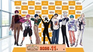 ガンボツアー_フォトスポットイメージ