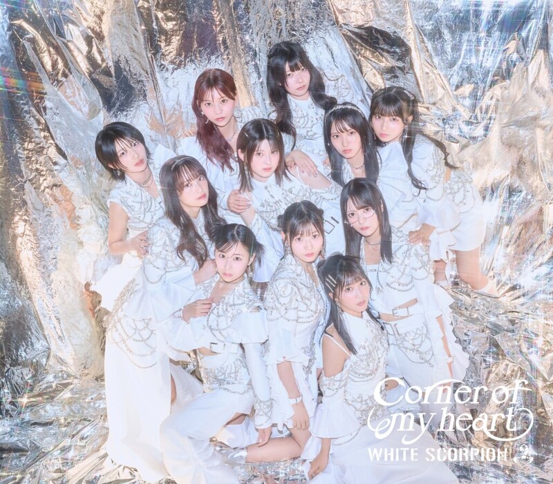 WHITE SCORPION 「Corner of my heart」(ホワスピ盤)