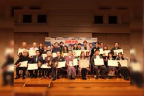 第4回 キングレコード歌謡コンテスト決勝大会開催 / グランプリ受賞は長崎県在住の指宿陽子さん