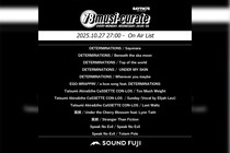 BAYFM『78musi-curate SOUNDFUJI zone』10/27 O.A.プレイリスト公開
