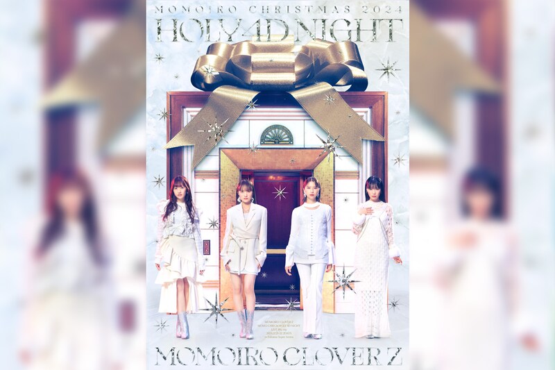 ももクロ 『ももいろクリスマス2024』LIVE Blu-ray & DVDジャケット写真 &「桃照桃神」ライブ映像公開