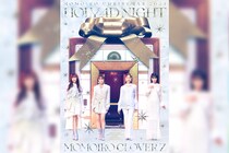 ももクロ 『ももいろクリスマス2024』LIVE Blu-ray & DVDジャケット写真 &「桃照桃神」ライブ映像公開