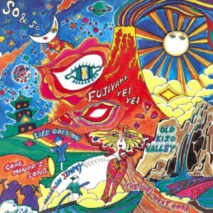 サウンド・オブ・パシフィック / サラ・アンド・メロディ ジャケット写真