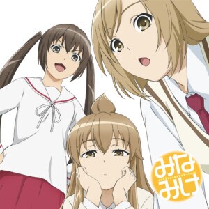 『「みなみけ」オリジナルサウンドトラック』