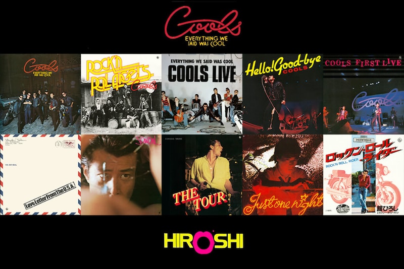 舘ひろし＆COOLS