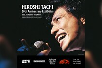 舘ひろしデビュー50周年記念ポップアップショップ開催