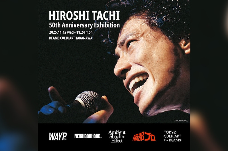 舘ひろしデビュー50周年記念ポップアップショップ開催