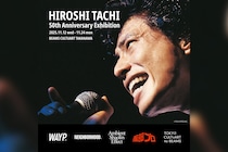 舘ひろしデビュー50周年記念ポップアップショップ開催