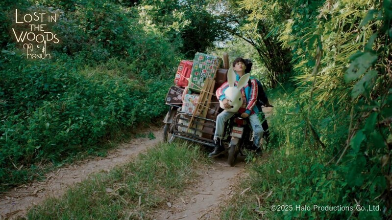 新作タイBLドラマ『Lost in the Woods』1106配信場面写真 01