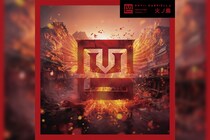 ENVii GABRIELLA 配信シングル「火ノ鳥」リリースを発表 /『ENVii GABRIELLA LIVE 2026「TRIGENESICA」』FC先行抽選予約がスタート