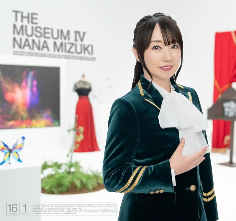 水樹奈々「THE MUSEUM Ⅳ」初回限定盤ジャケット写真