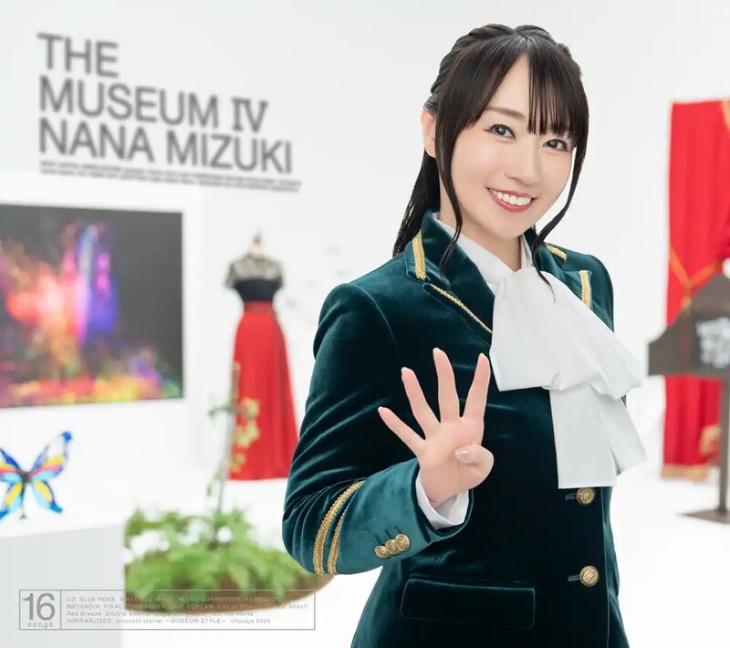 水樹奈々「THE MUSEUM Ⅳ」通常盤ジャケット写真
