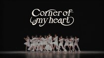 WHITE SCORPION「Corner of my heart」 ダンスパフォーマンスビデオ公開
